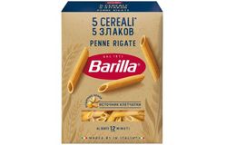 Распродажа Barilla (БАРИЛЛА) – 5 злаков Пенне Ригате (PENNE RIGATE 5 CEREALI) 450г в коробках по 14 штук