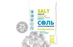 Соль таблетированная, выварочная Экстра, "Универсальная", мешок 25кг