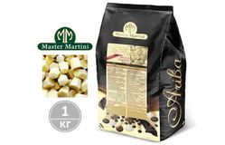 Master Martini – Шоколад белый Ariba Bianco Diamante (Ариба Бьянко Диаманте)1кг